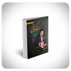 احد احد