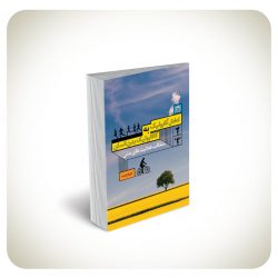 انابولیک انابولیک