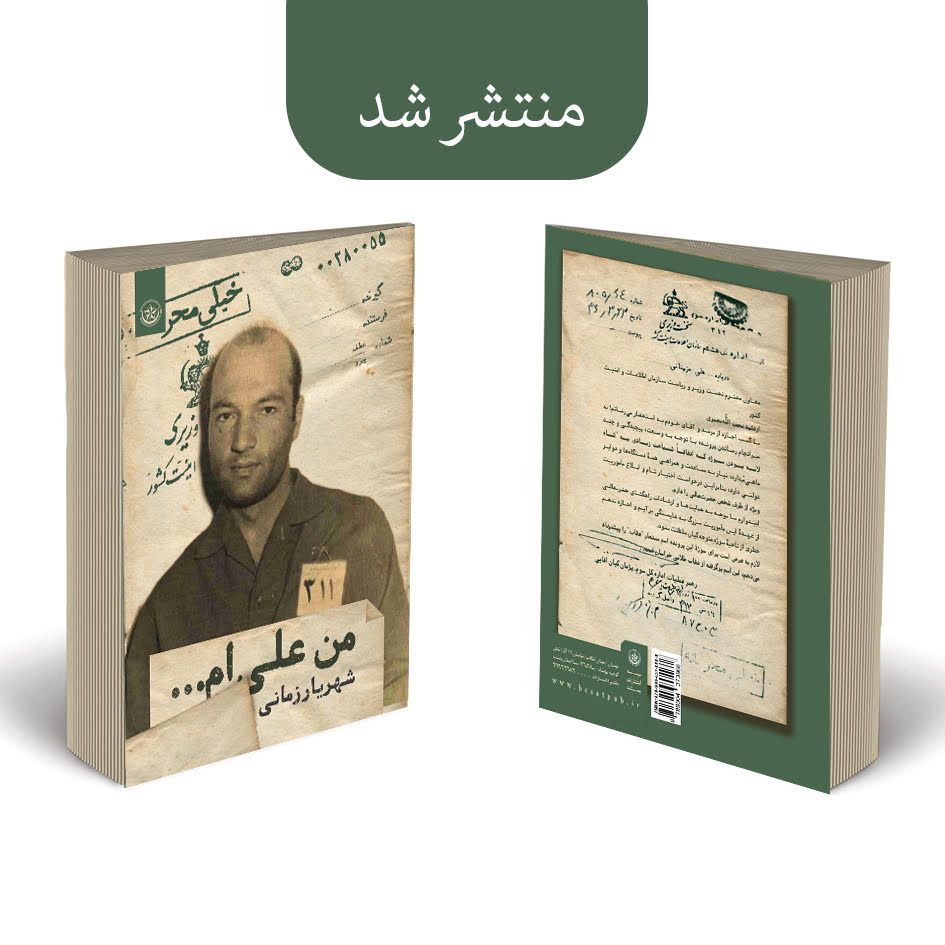 unnamed ااا
