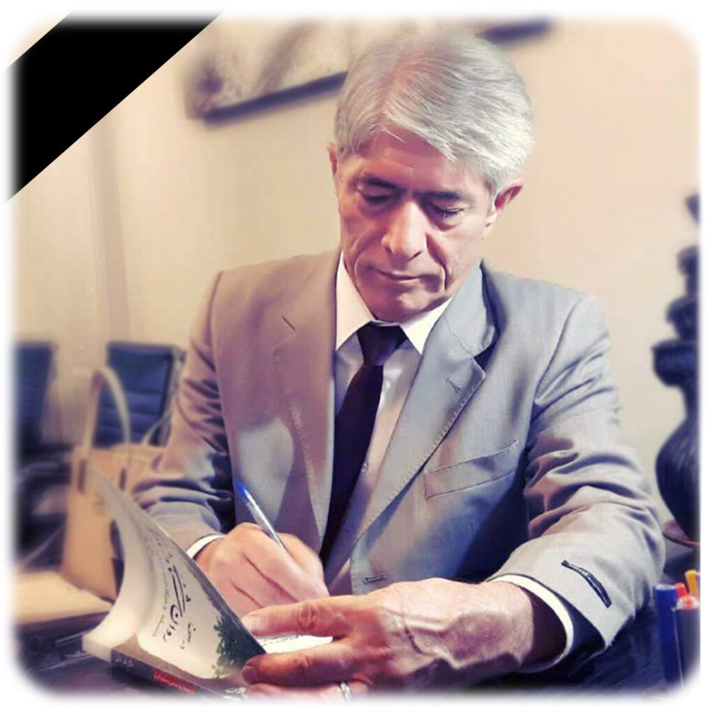 ثنایی ثنایی